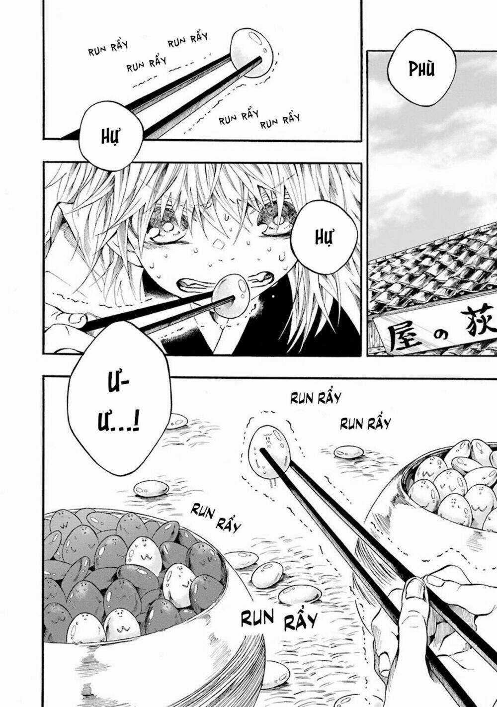 Ikki Yakou - Nhất Quỷ Dạ Hành Chapter 4 trang 4