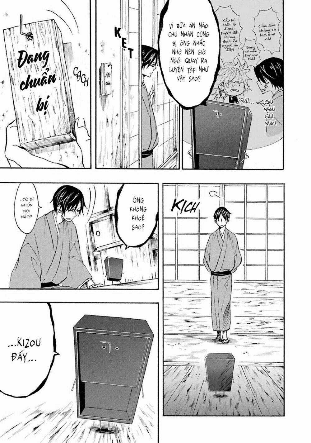 Ikki Yakou - Nhất Quỷ Dạ Hành Chapter 4 trang 7