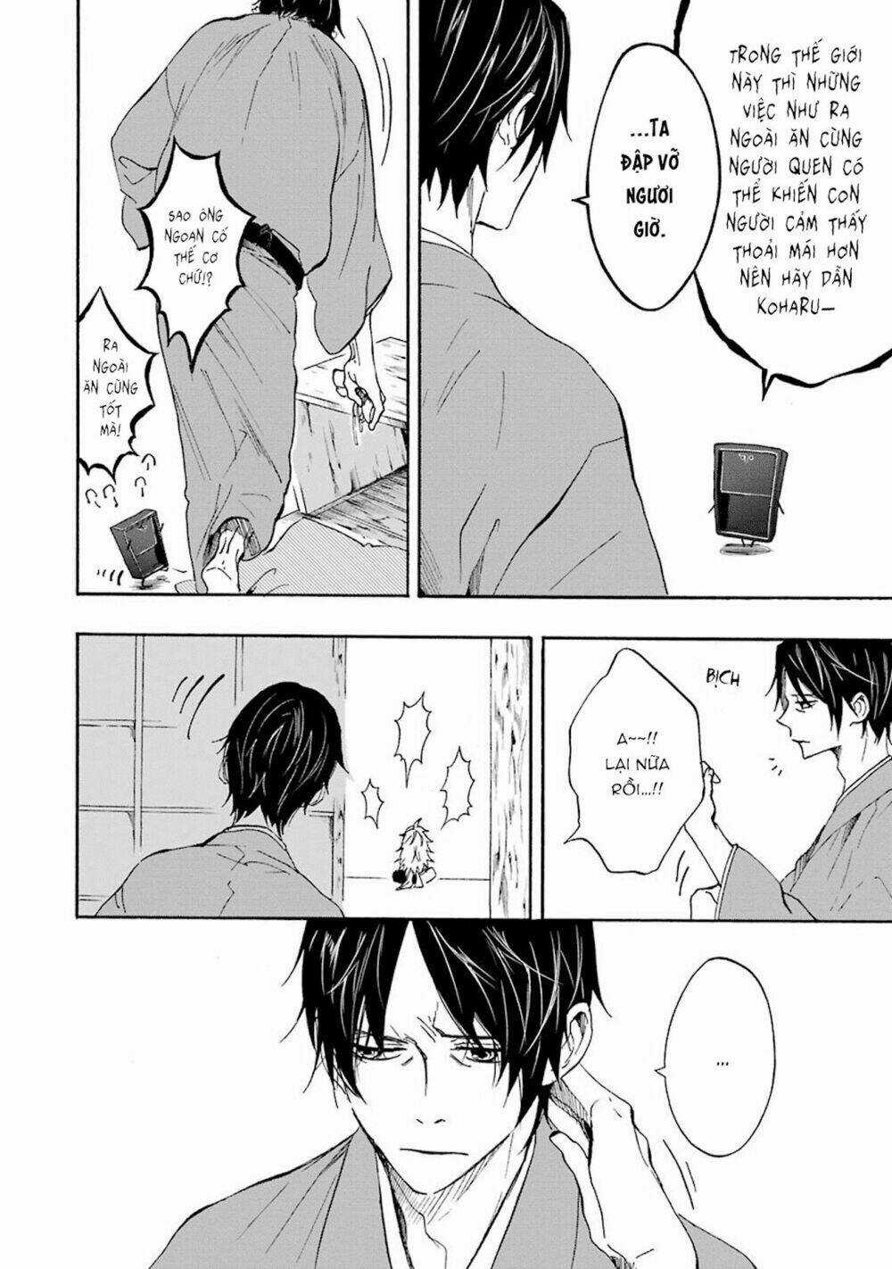 Ikki Yakou - Nhất Quỷ Dạ Hành Chapter 4 trang 8