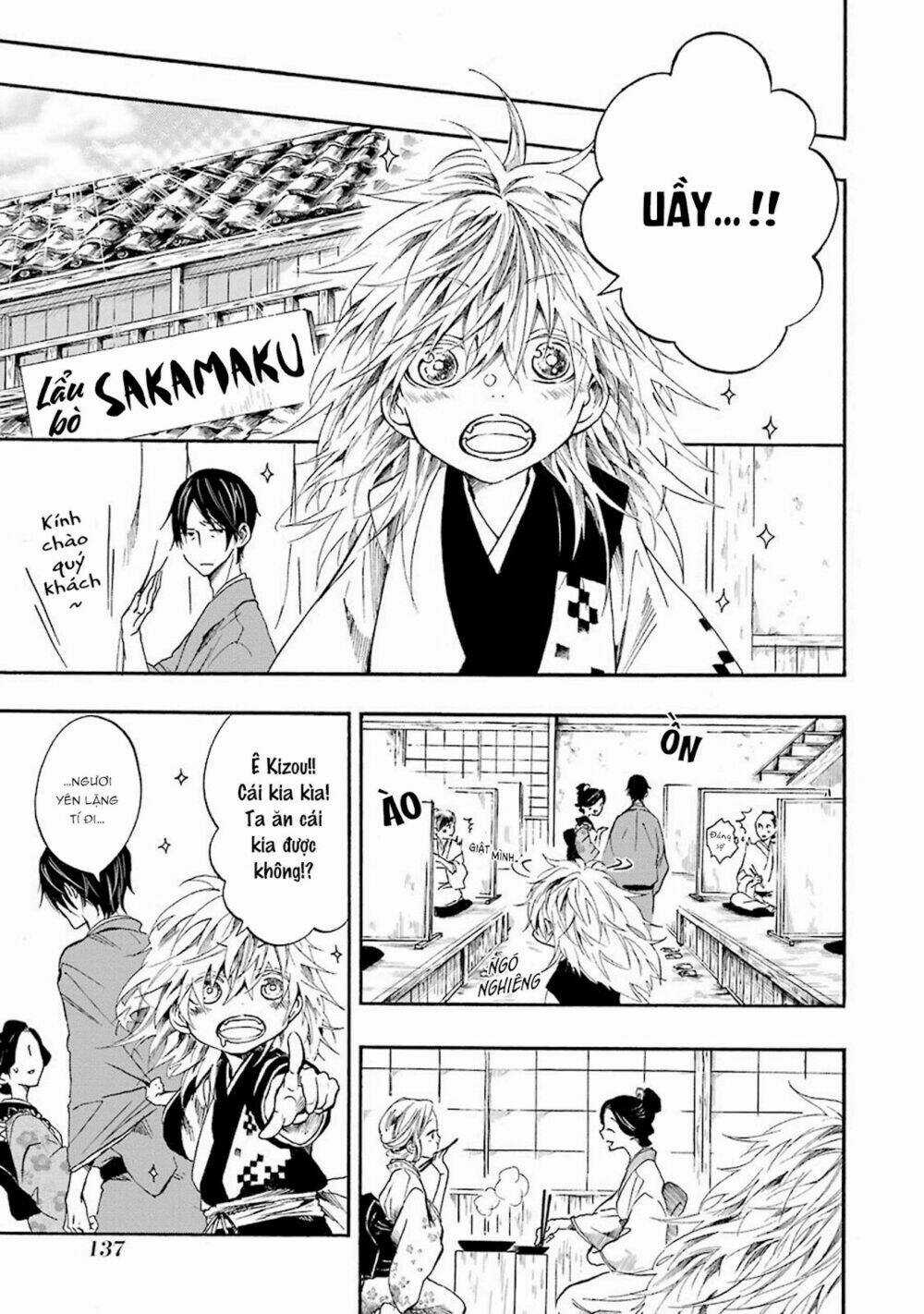 Ikki Yakou - Nhất Quỷ Dạ Hành Chapter 4 trang 9