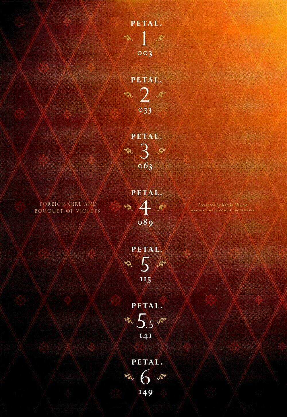 Ikoku Shoujo To Sumire No Hanataba Chapter 1 trang 3