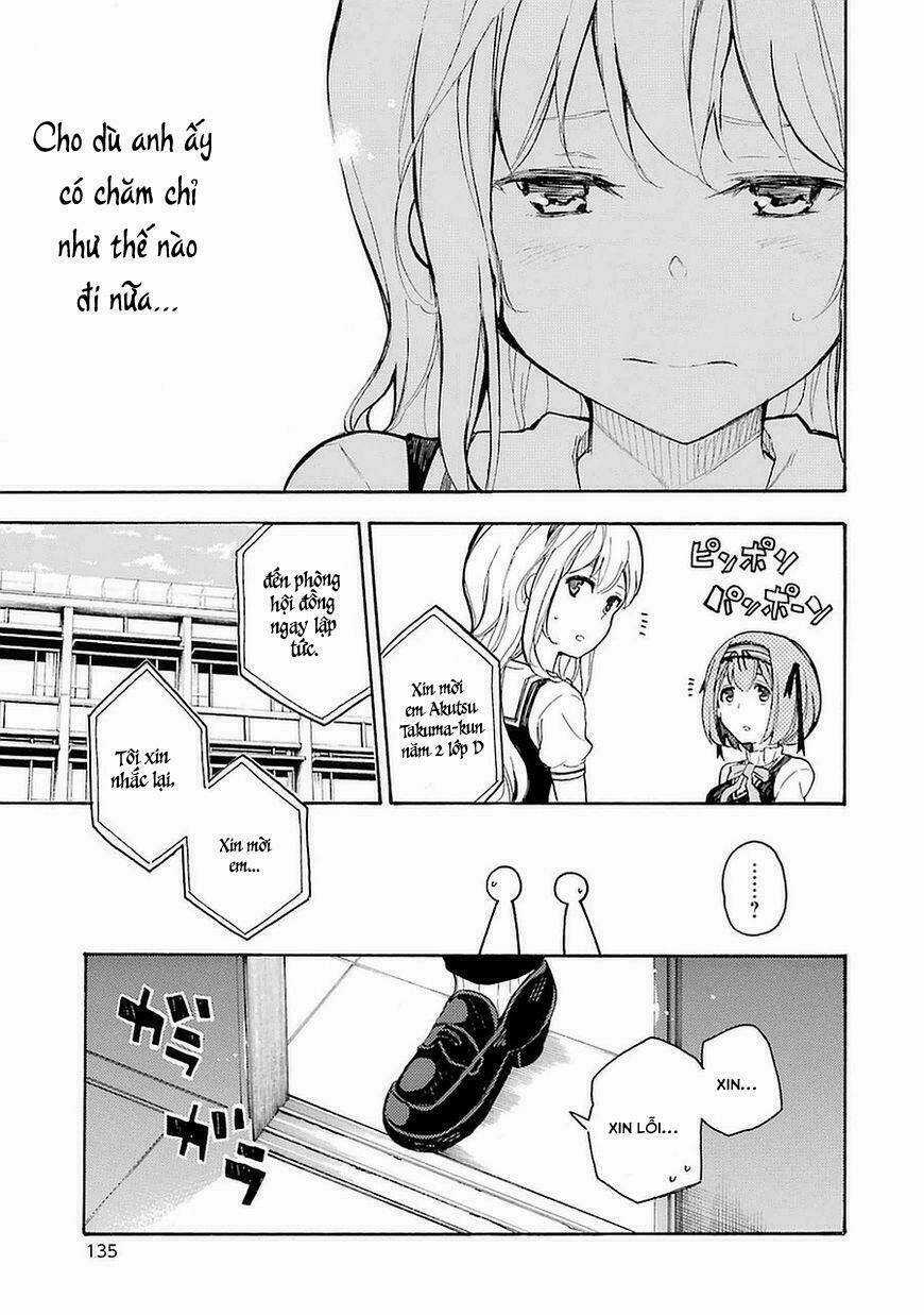 Ikusa X Koi Chapter 3 trang 15