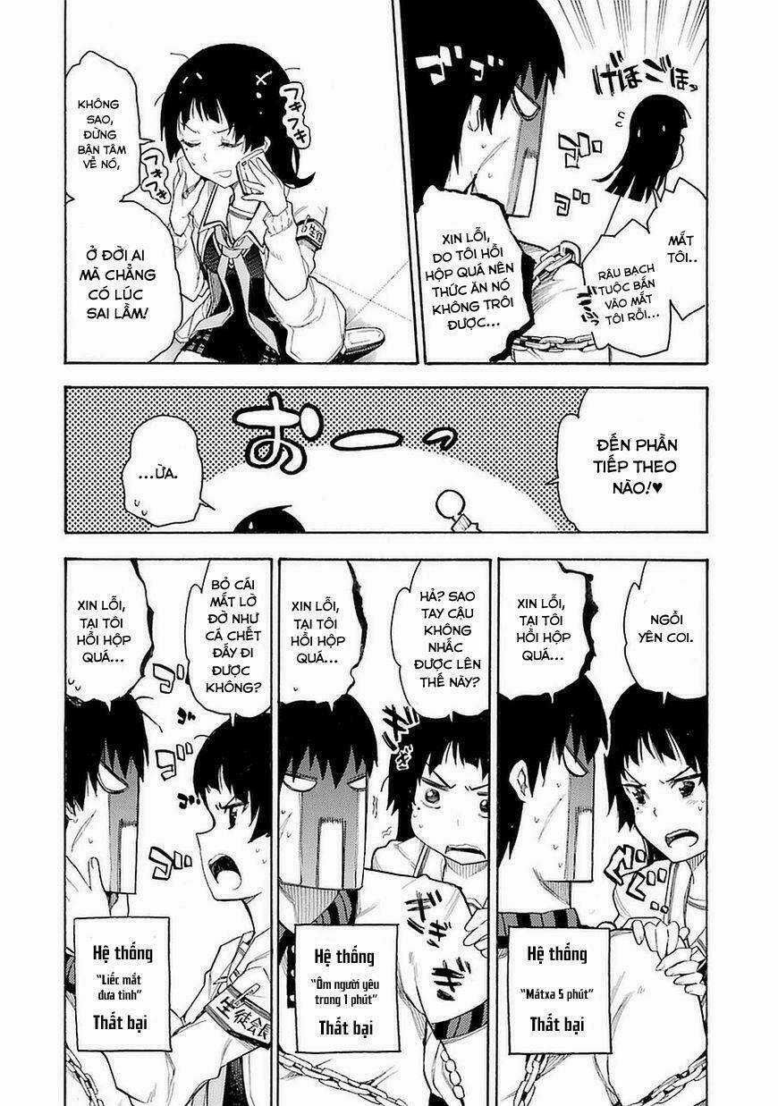 Ikusa X Koi Chapter 3 trang 24
