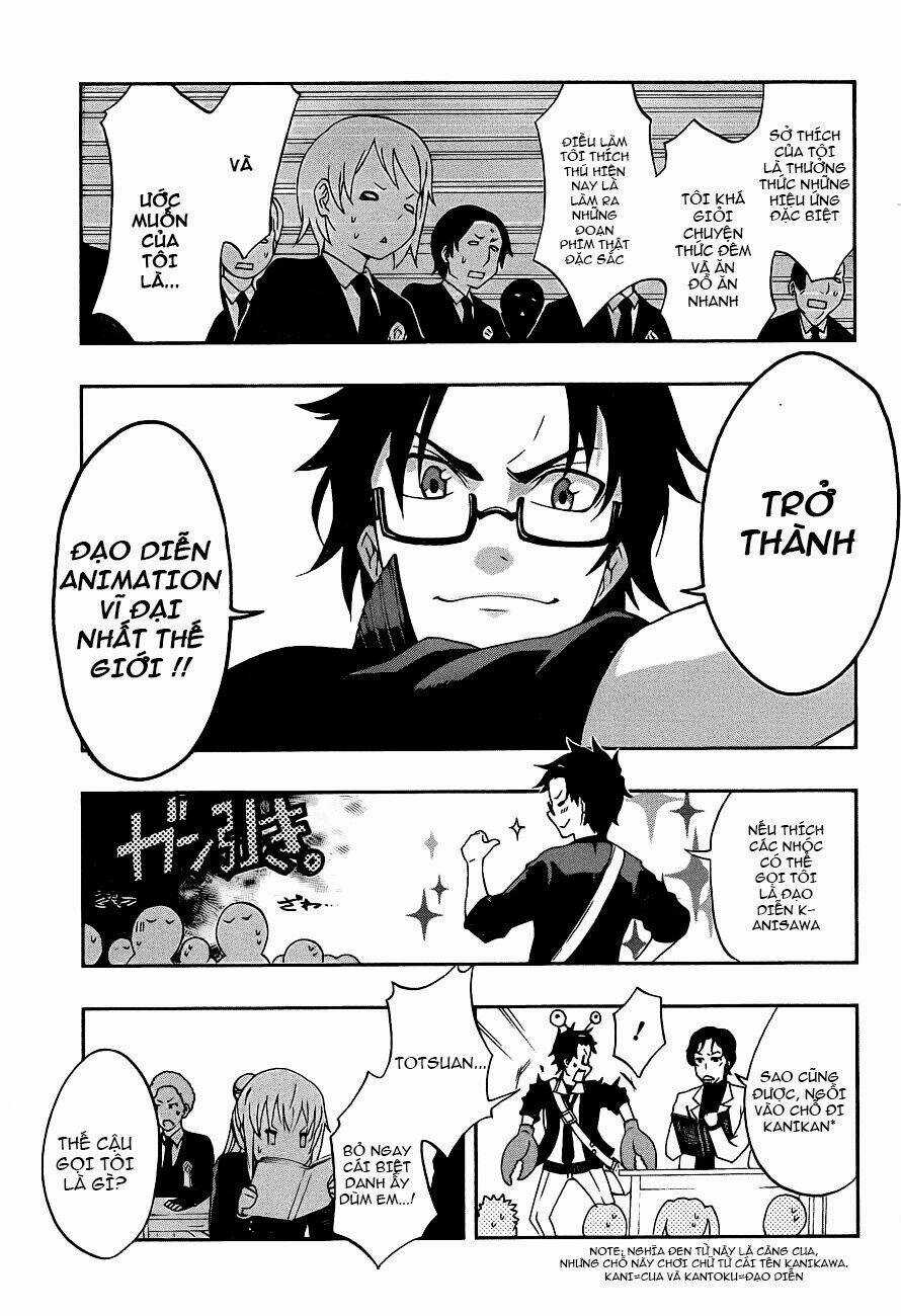 Ikusaba Animation Chapter 1 trang 12