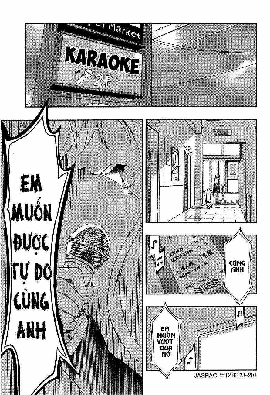 Ikusaba Animation Chapter 1 trang 14