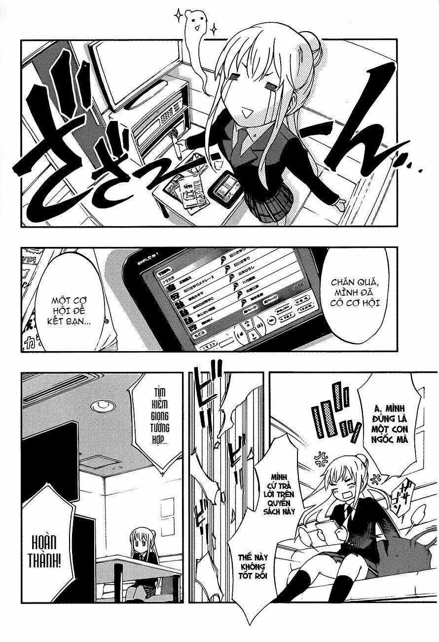 Ikusaba Animation Chapter 1 trang 15