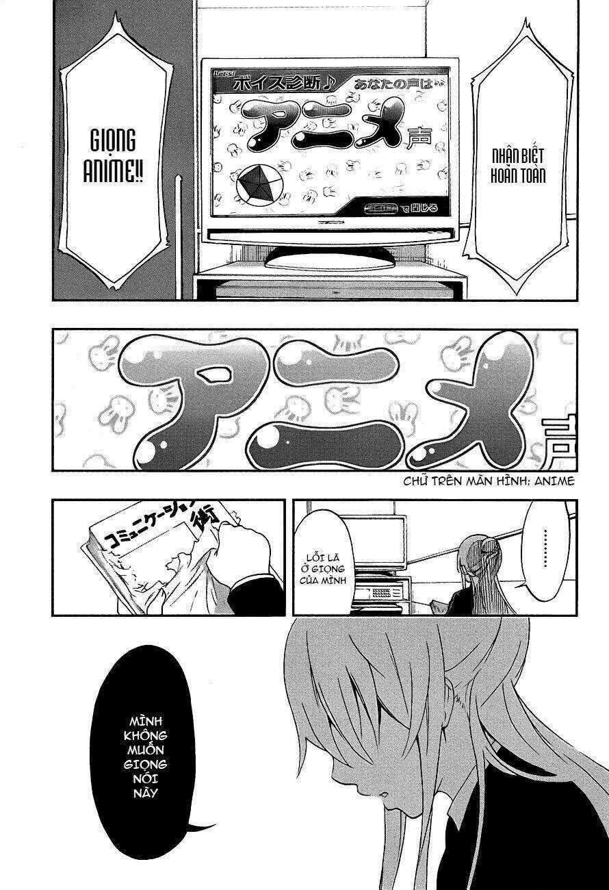 Ikusaba Animation Chapter 1 trang 16