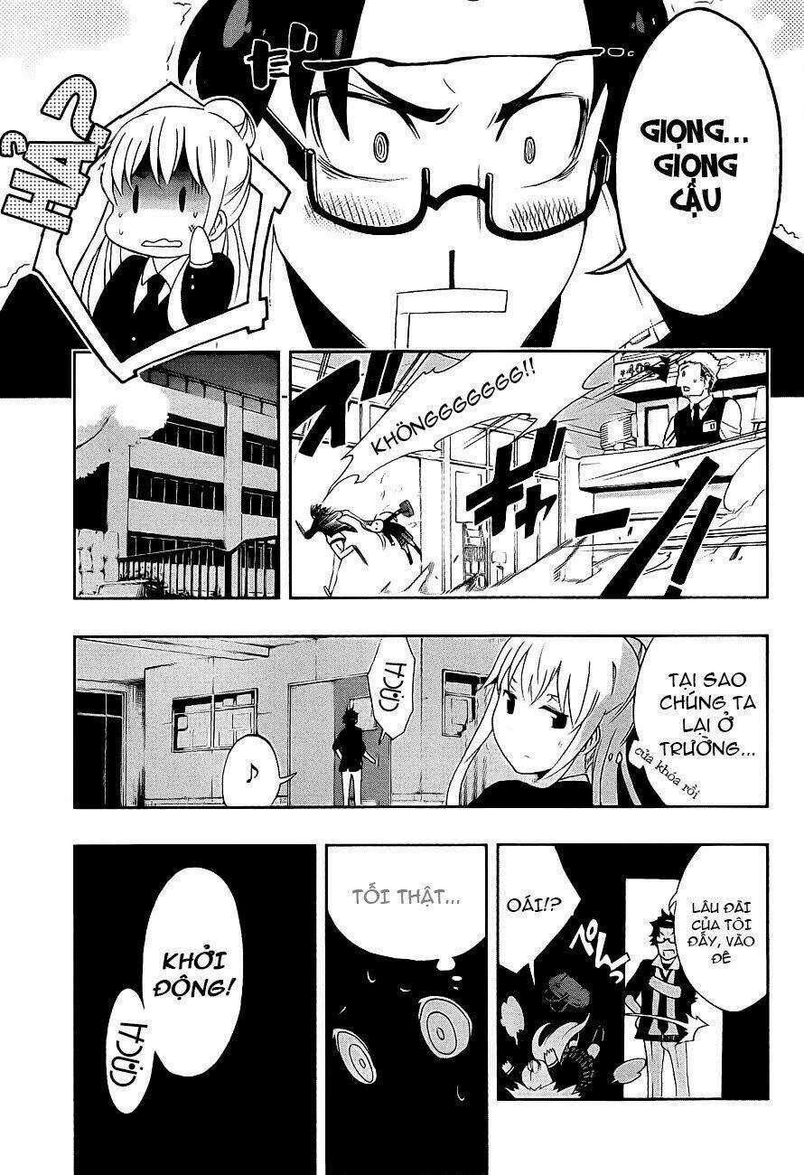 Ikusaba Animation Chapter 1 trang 23