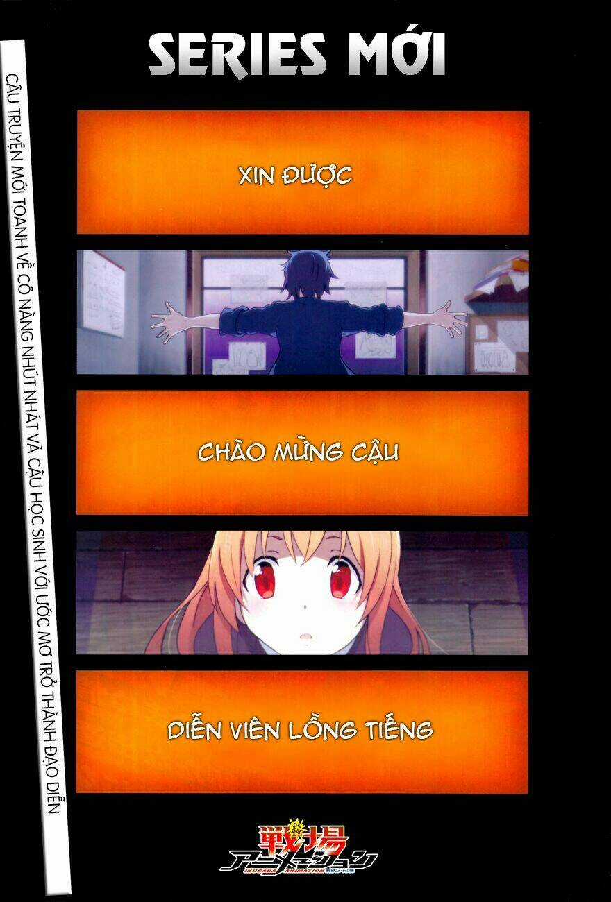 Ikusaba Animation Chapter 1 trang 4