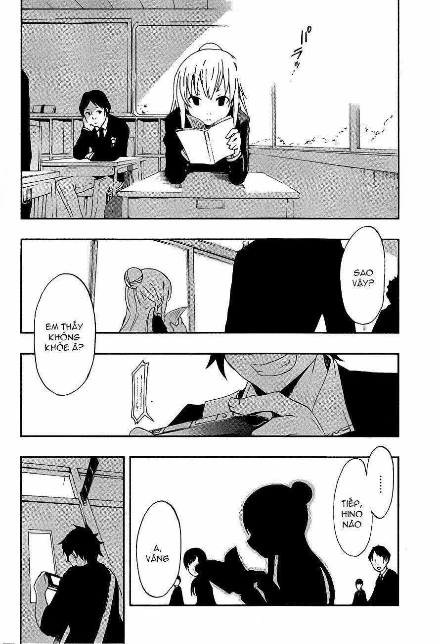 Ikusaba Animation Chapter 1 trang 7