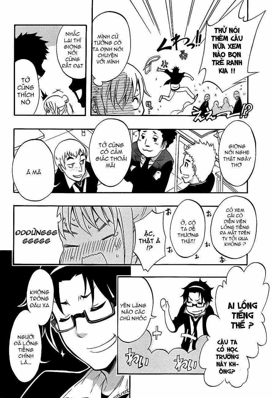 Ikusaba Animation Chapter 2 trang 15