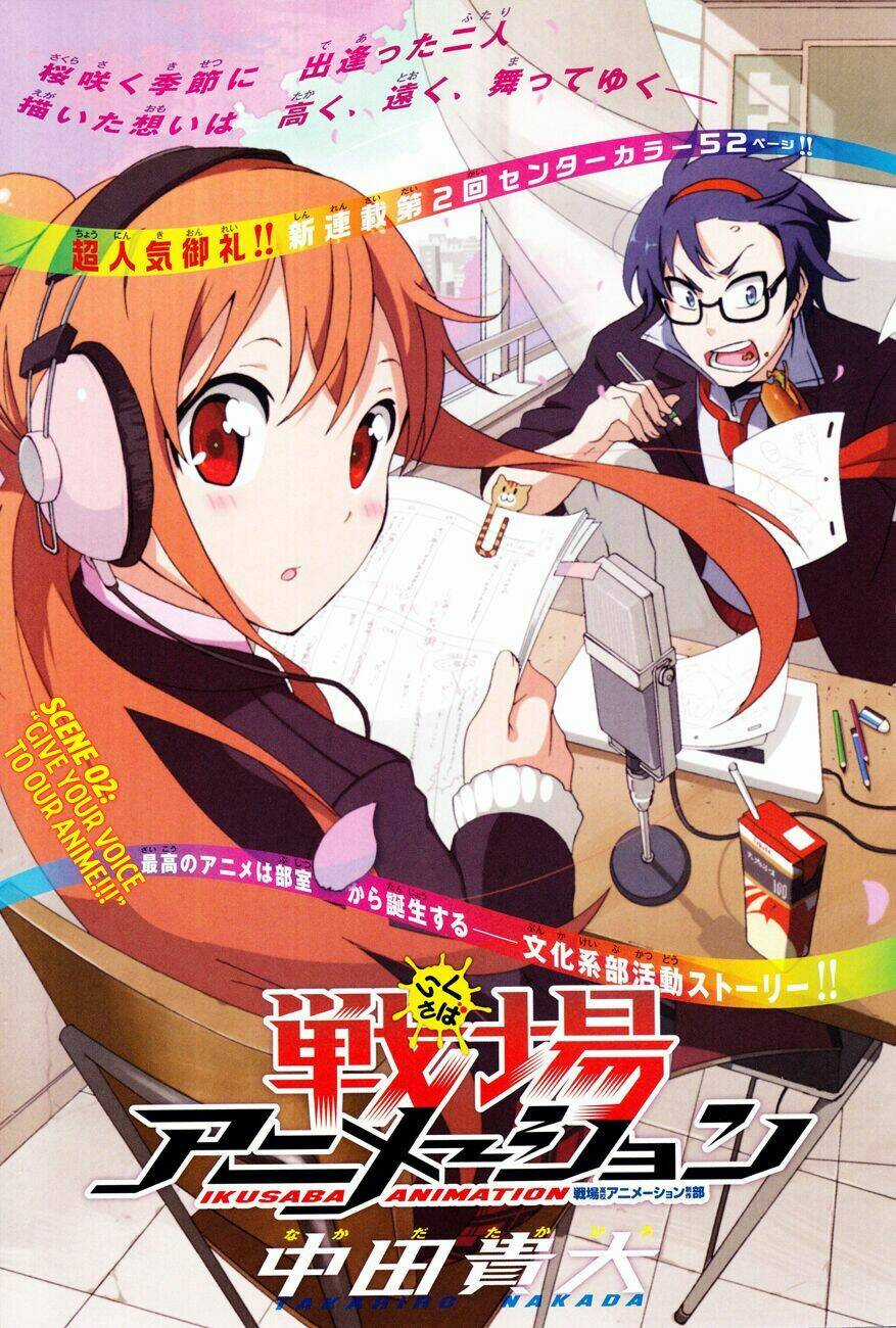 Ikusaba Animation Chapter 2 trang 2