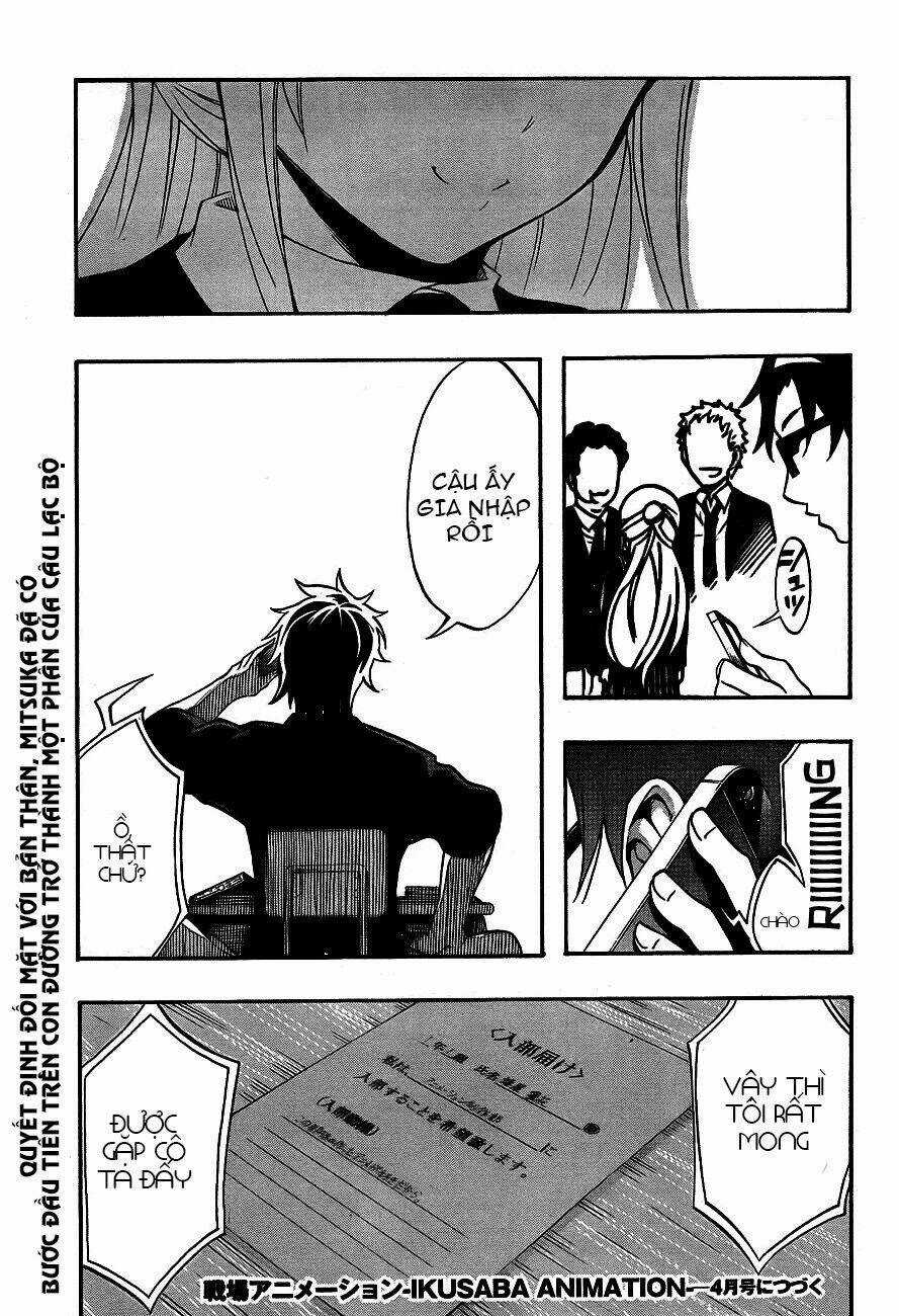 Ikusaba Animation Chapter 2 trang 51
