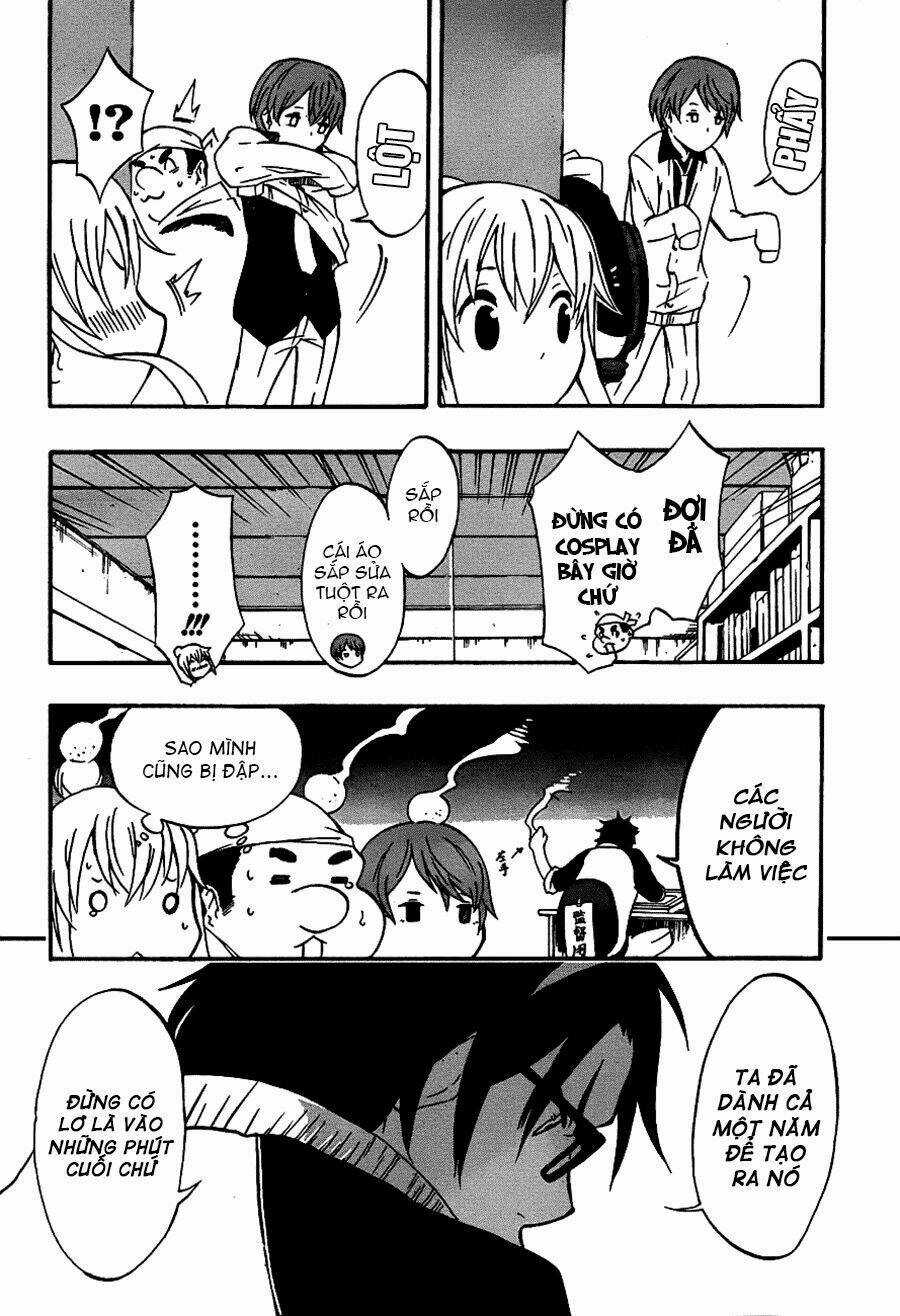 Ikusaba Animation Chapter 3 trang 20