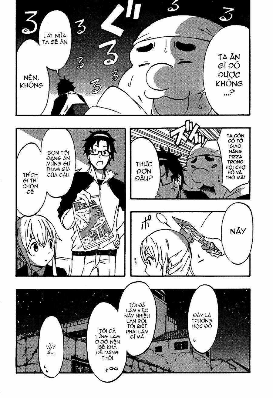 Ikusaba Animation Chapter 3 trang 22