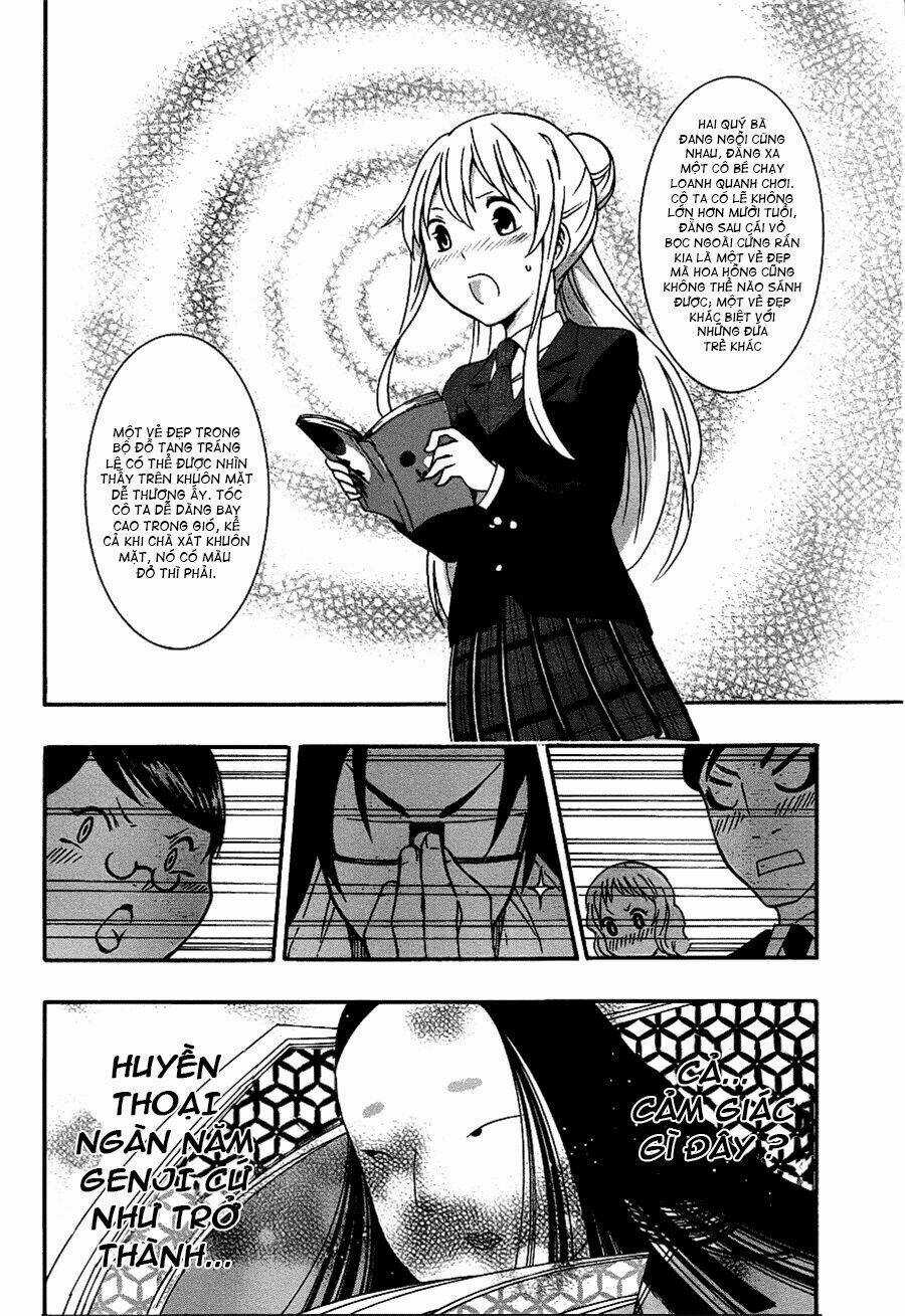 Ikusaba Animation Chapter 3 trang 4