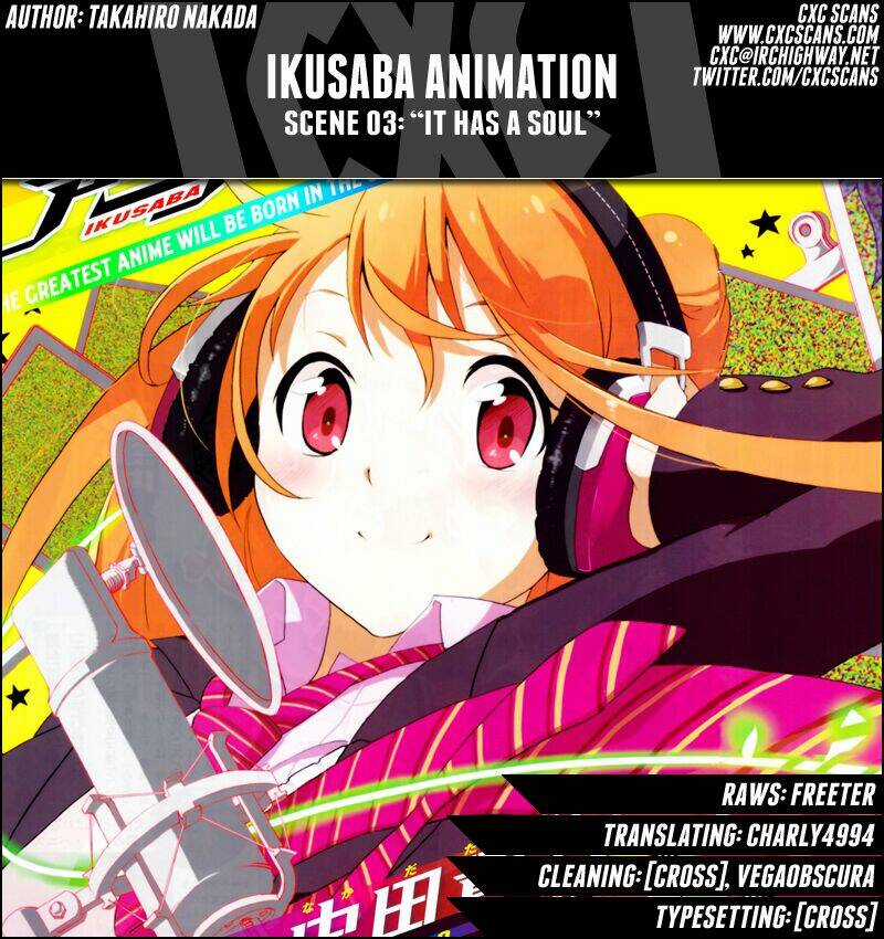 Ikusaba Animation Chapter 3 trang 44