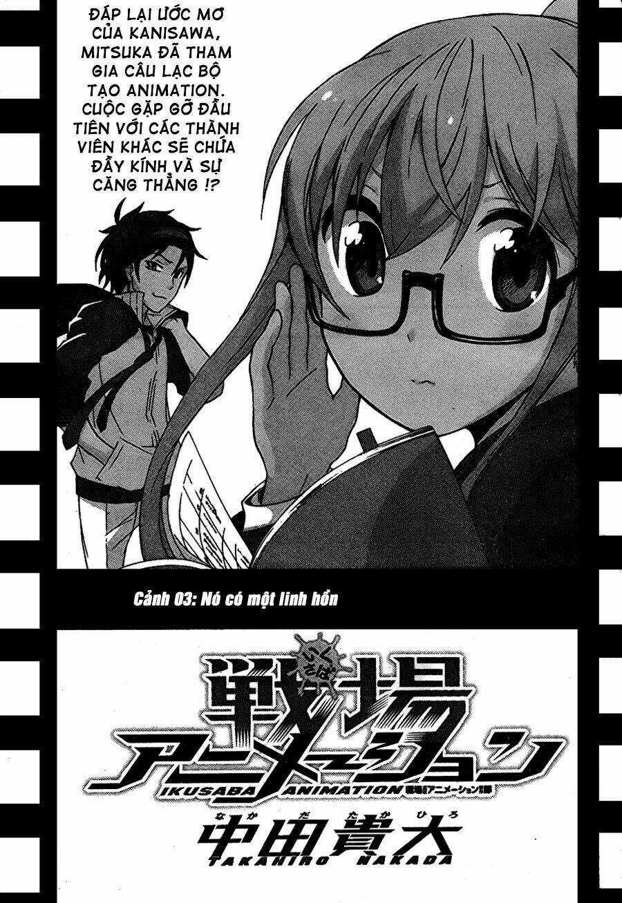 Ikusaba Animation Chapter 3 trang 7