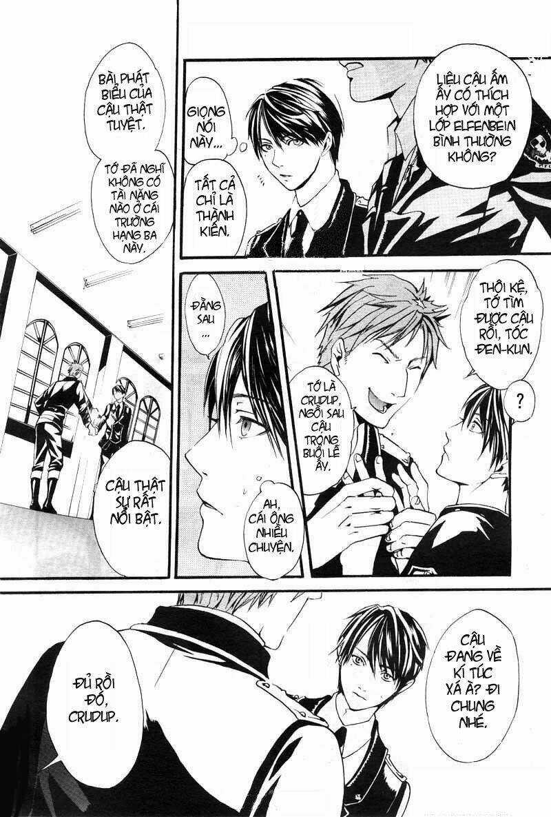 Ilegenes Chapter 1 trang 12