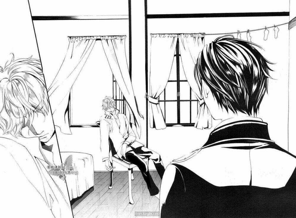 Ilegenes Chapter 1 trang 16