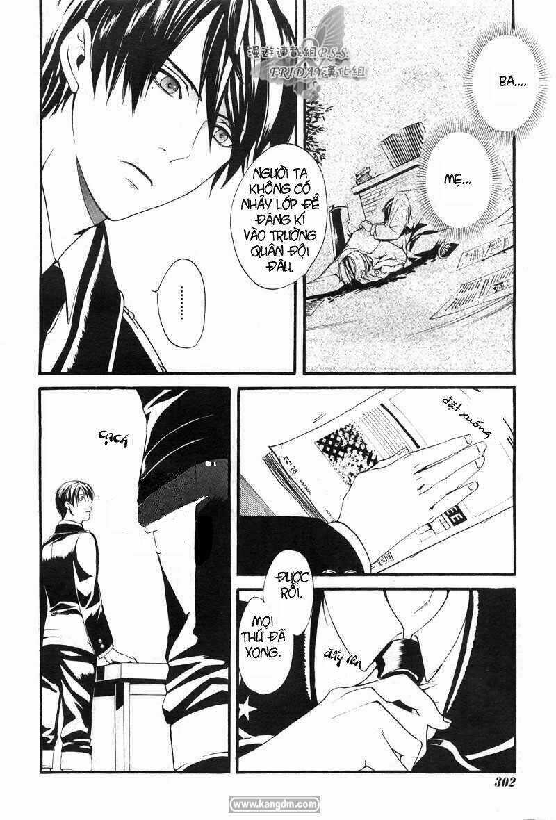 Ilegenes Chapter 1 trang 23