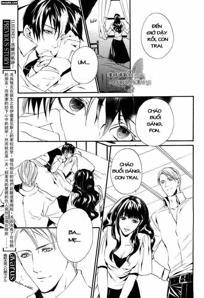 Ilegenes Chapter 11 trang 2