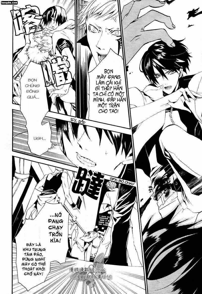 Ilegenes Chapter 11 trang 33