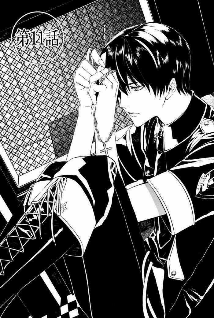 Ilegenes Chapter 11 trang 6