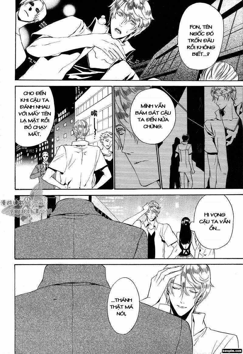 Ilegenes Chapter 12 trang 12