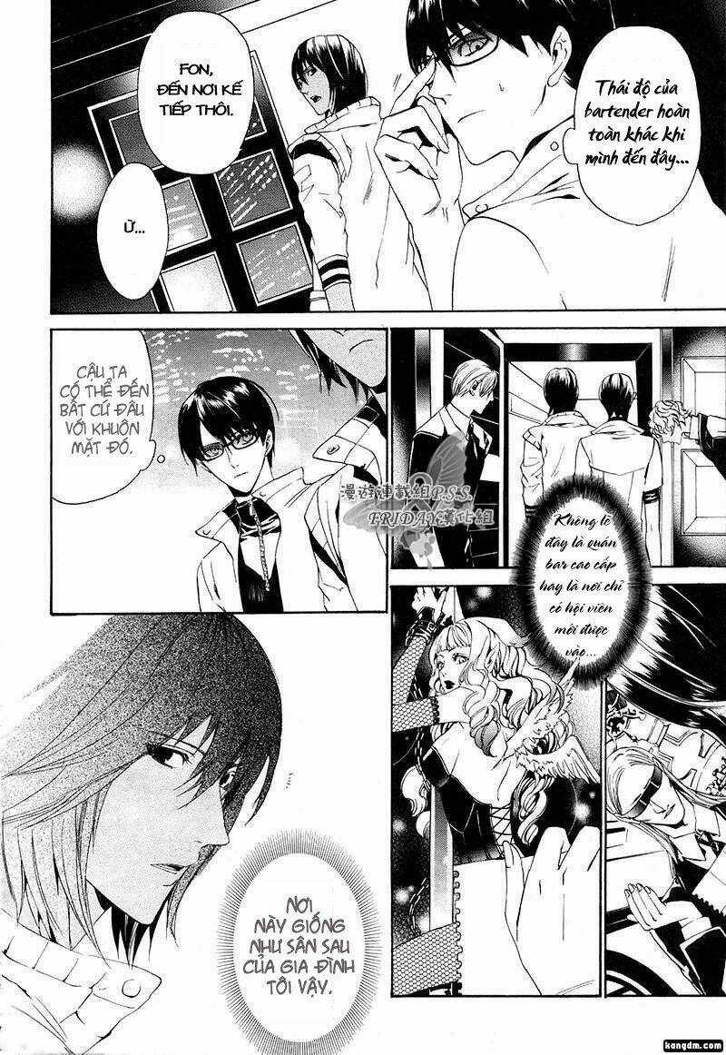 Ilegenes Chapter 12 trang 16