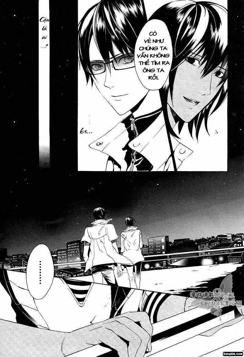 Ilegenes Chapter 12 trang 17