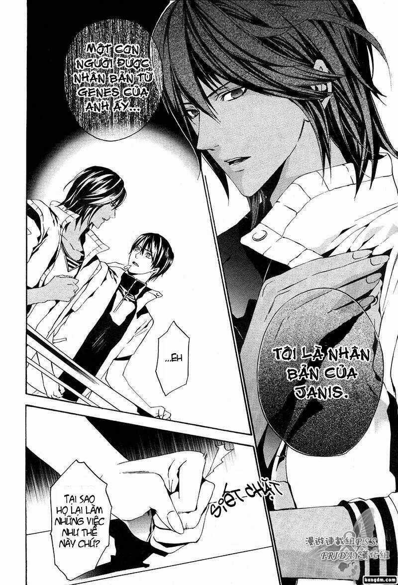 Ilegenes Chapter 12 trang 22