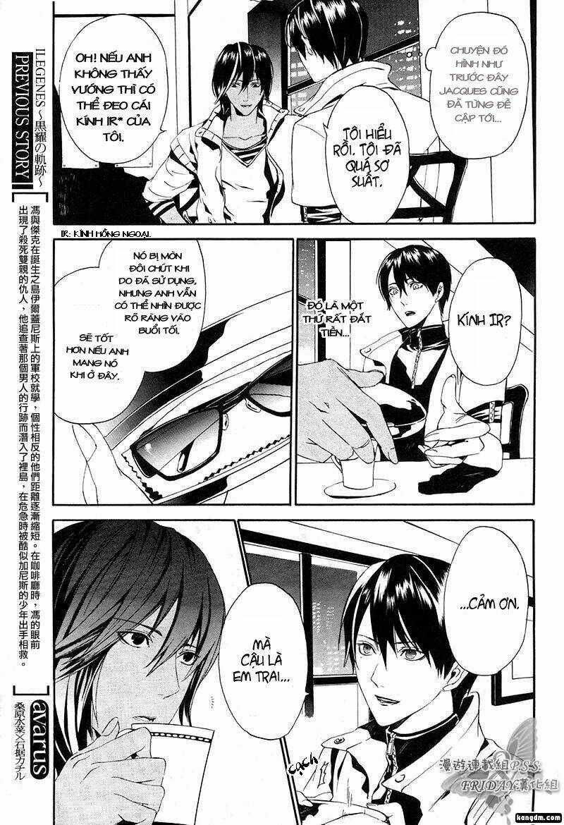 Ilegenes Chapter 12 trang 3