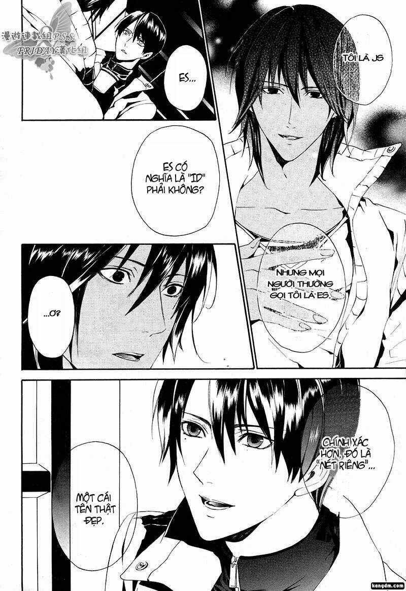 Ilegenes Chapter 12 trang 4