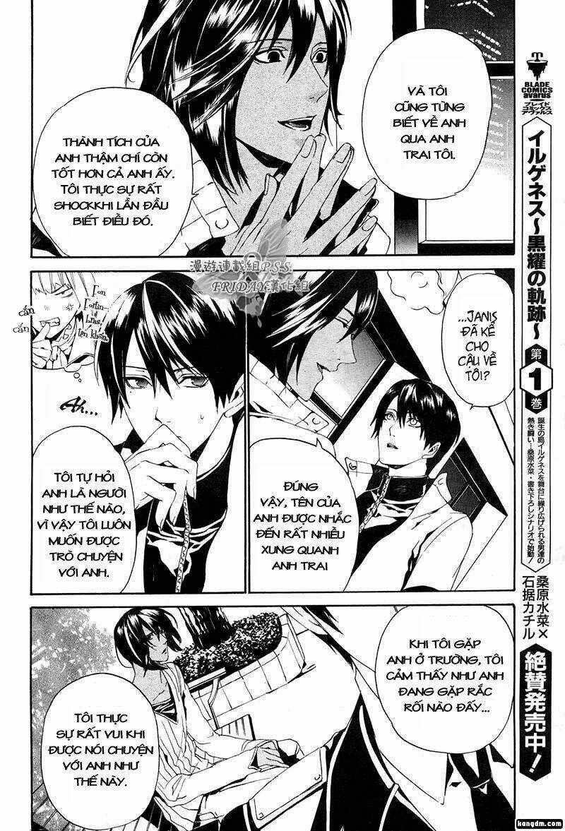 Ilegenes Chapter 12 trang 6