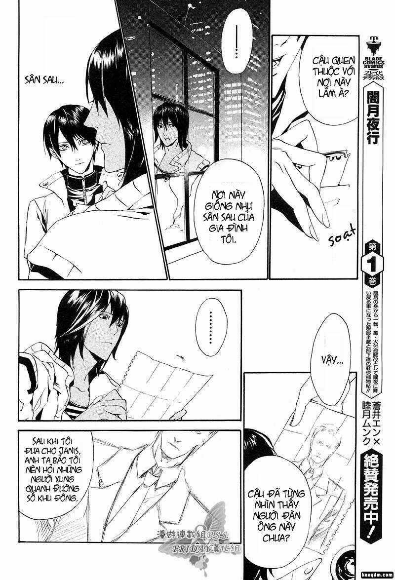 Ilegenes Chapter 12 trang 8