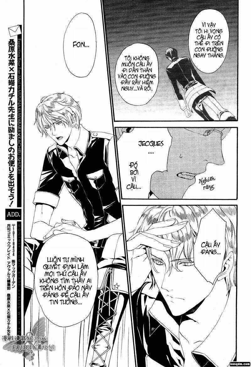 Ilegenes Chapter 13 trang 16