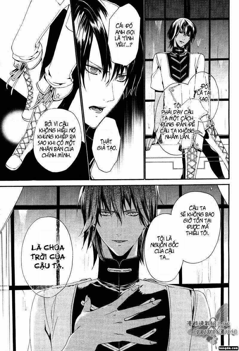 Ilegenes Chapter 13 trang 24