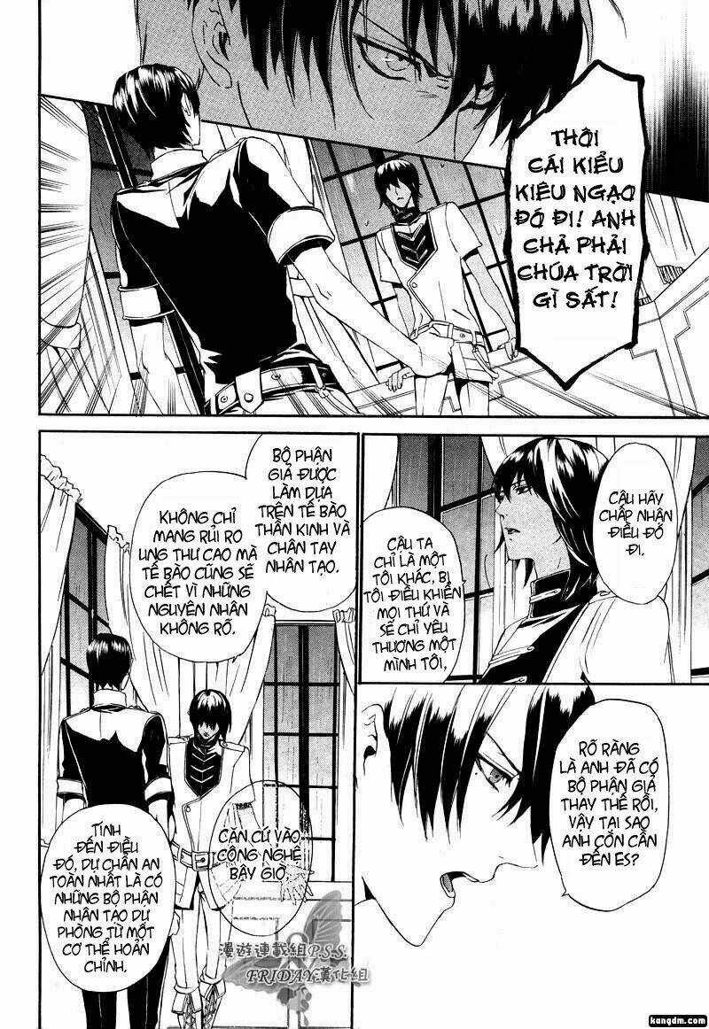 Ilegenes Chapter 13 trang 25