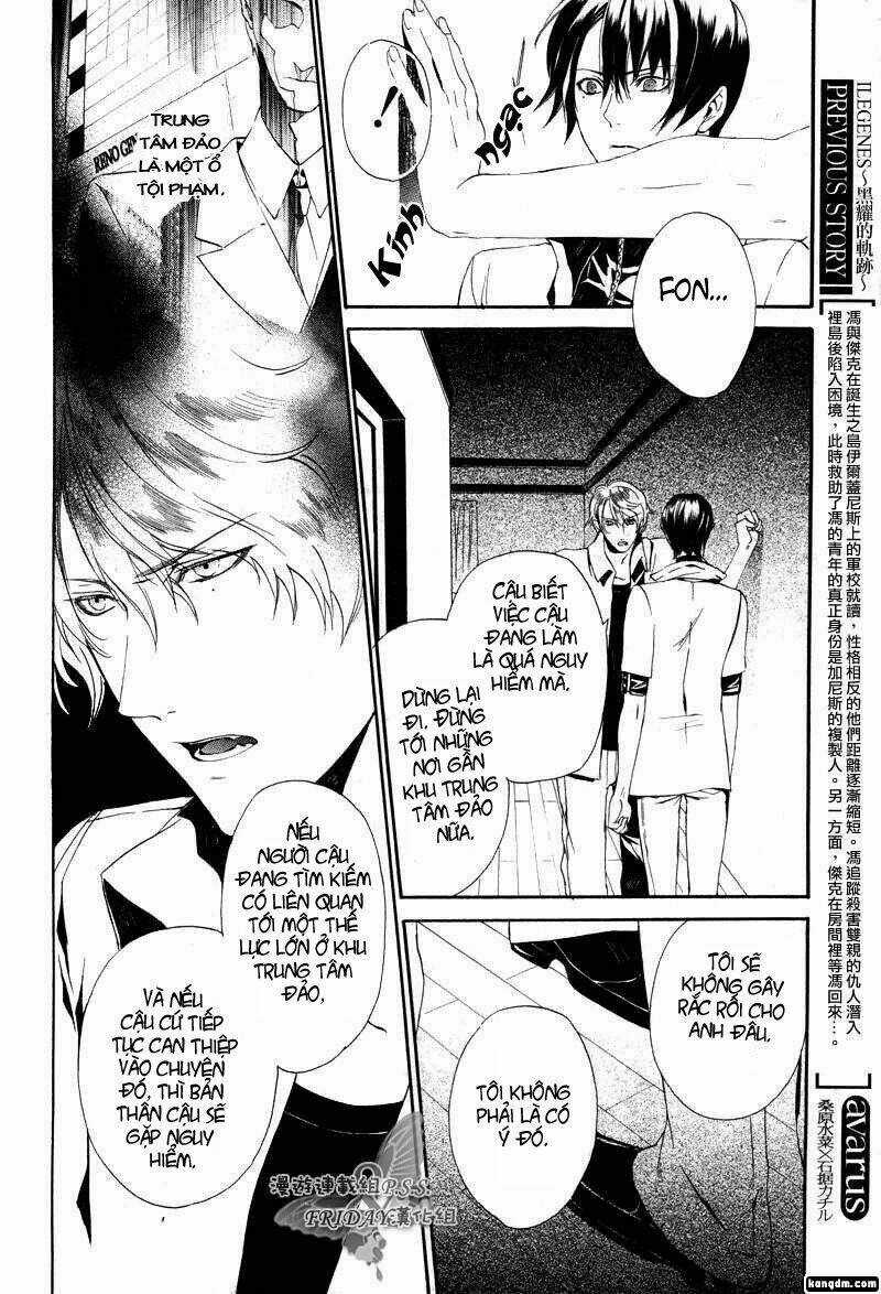 Ilegenes Chapter 13 trang 4