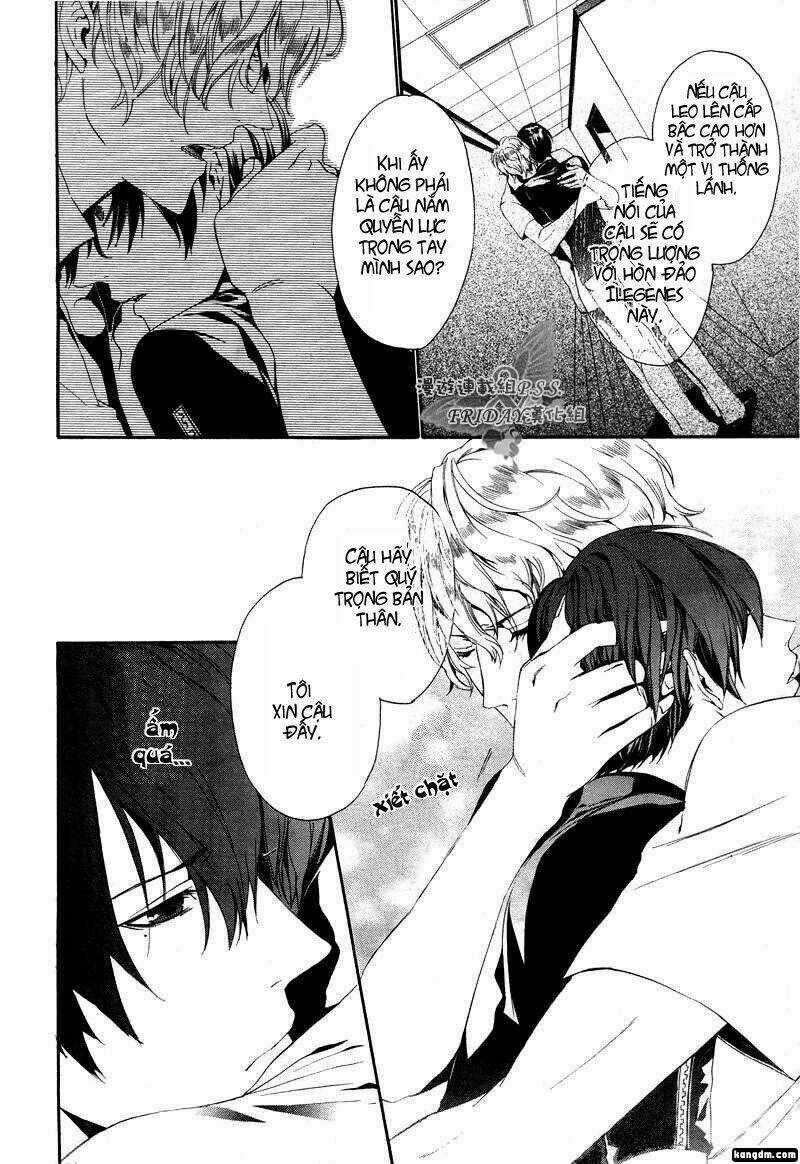 Ilegenes Chapter 13 trang 7