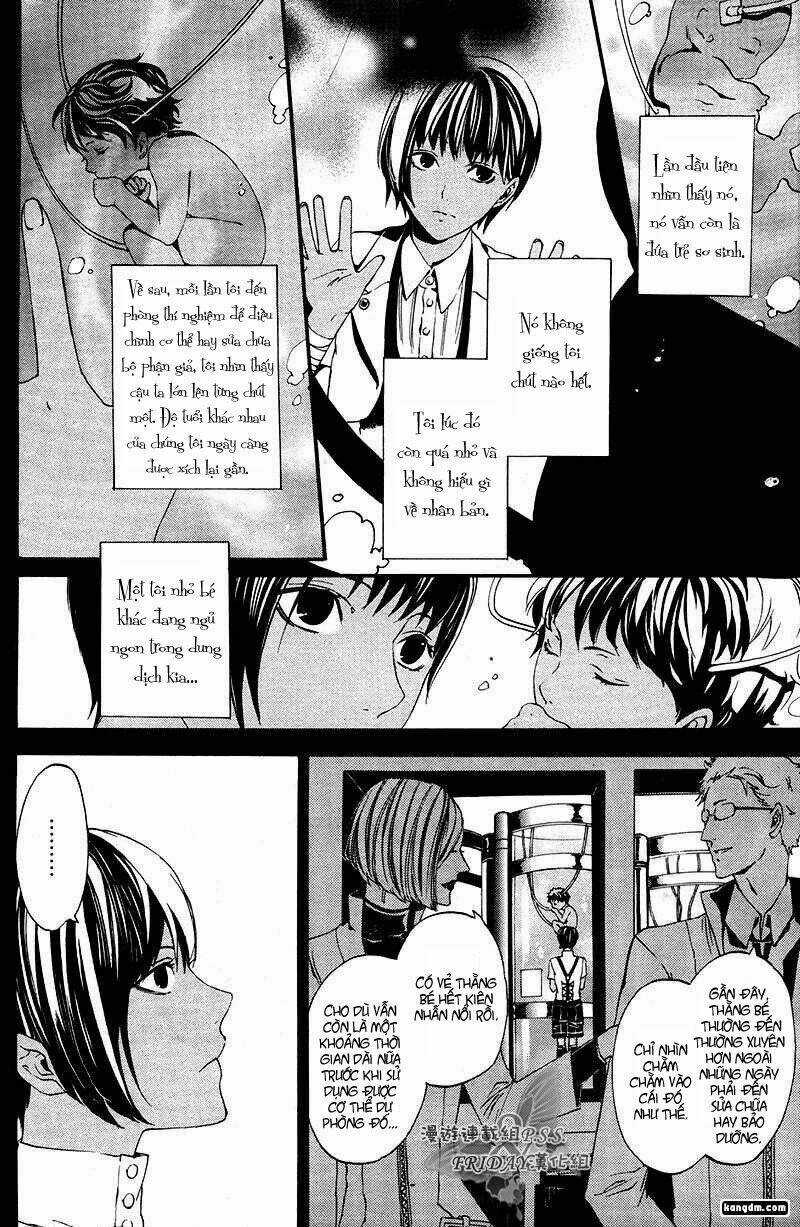 Ilegenes Chapter 14 trang 14