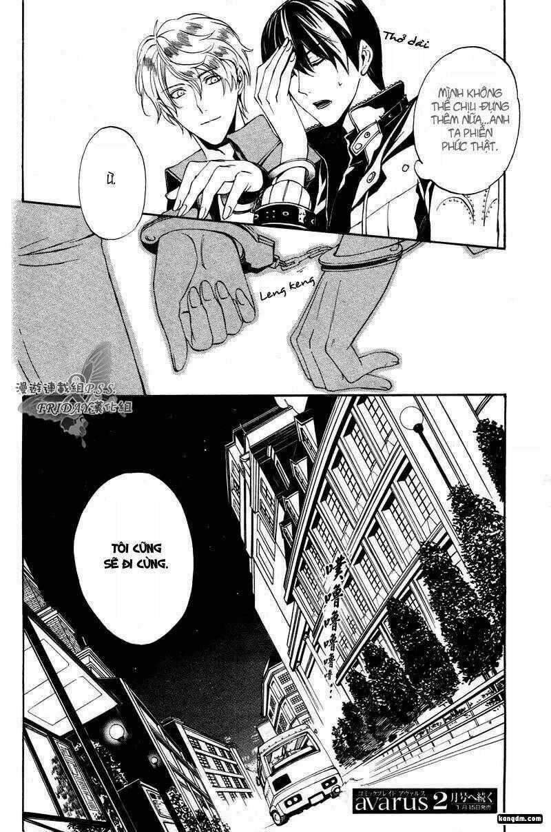 Ilegenes Chapter 14 trang 28