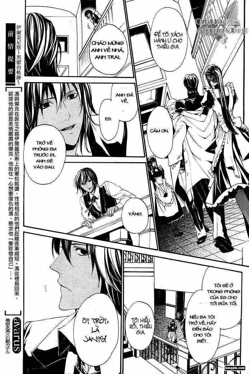 Ilegenes Chapter 14 trang 3