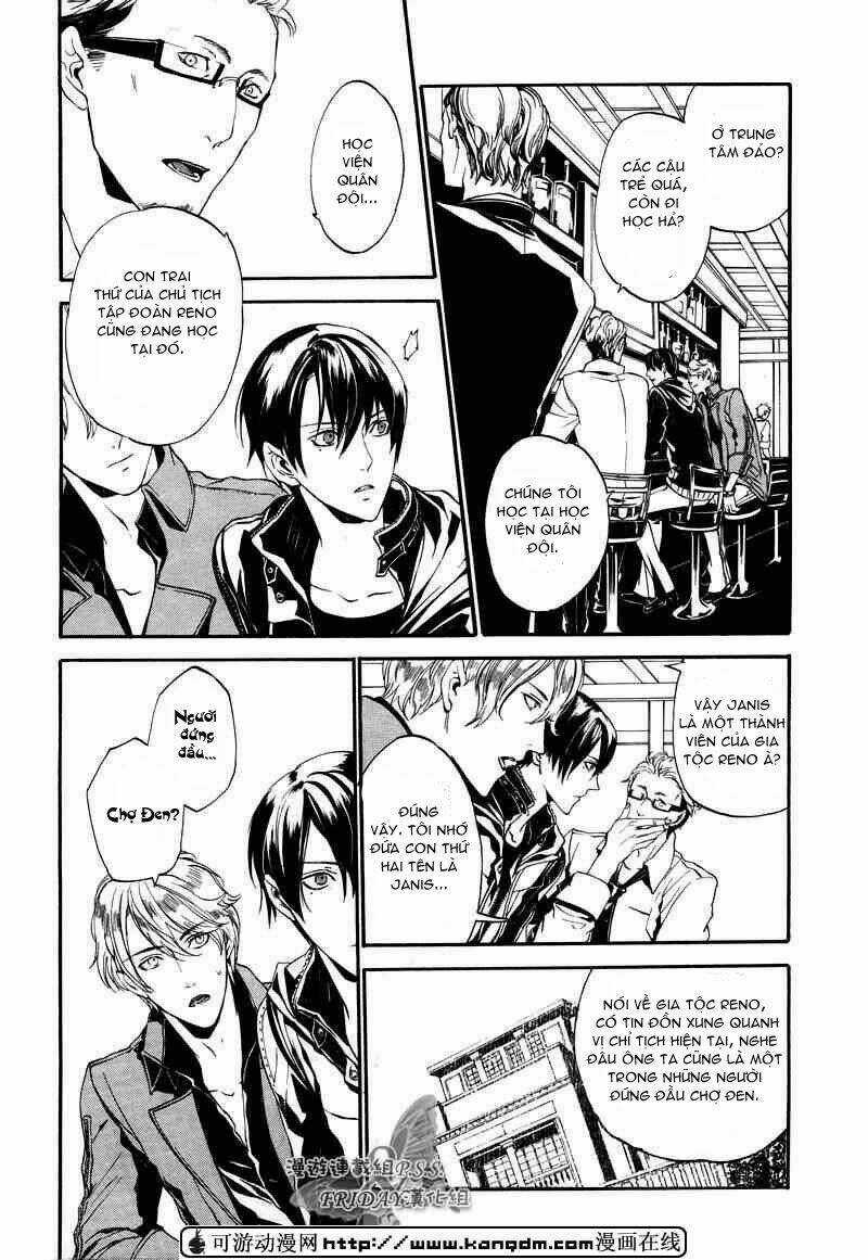 Ilegenes Chapter 15 trang 11