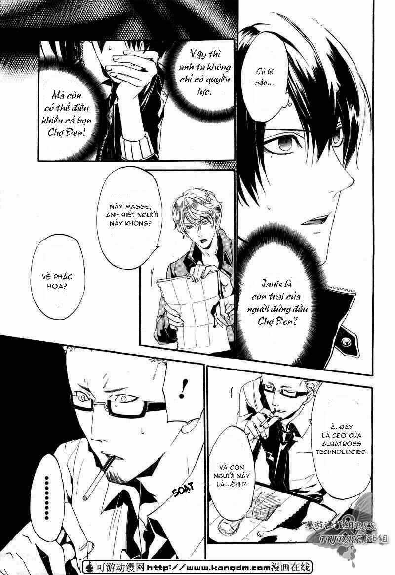 Ilegenes Chapter 15 trang 12