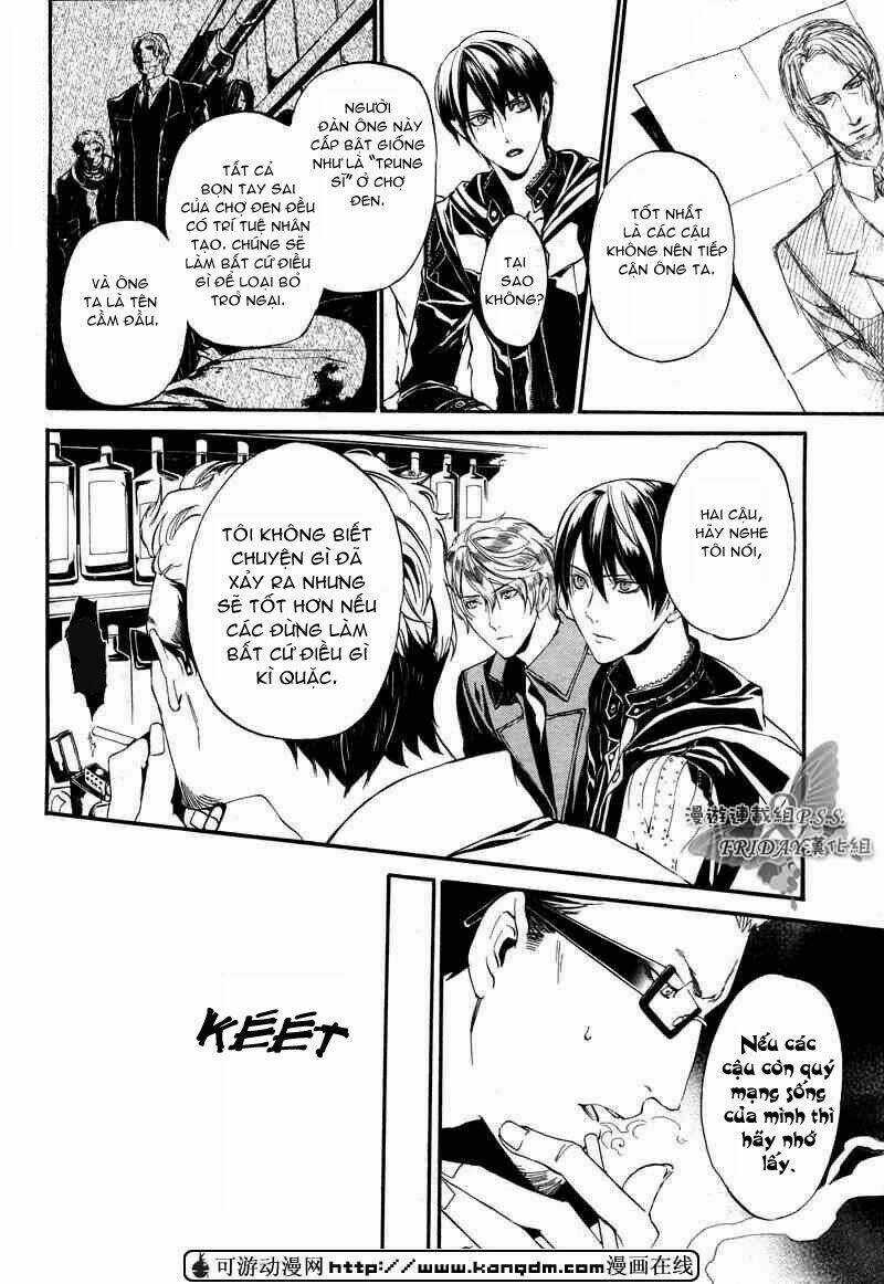 Ilegenes Chapter 15 trang 13