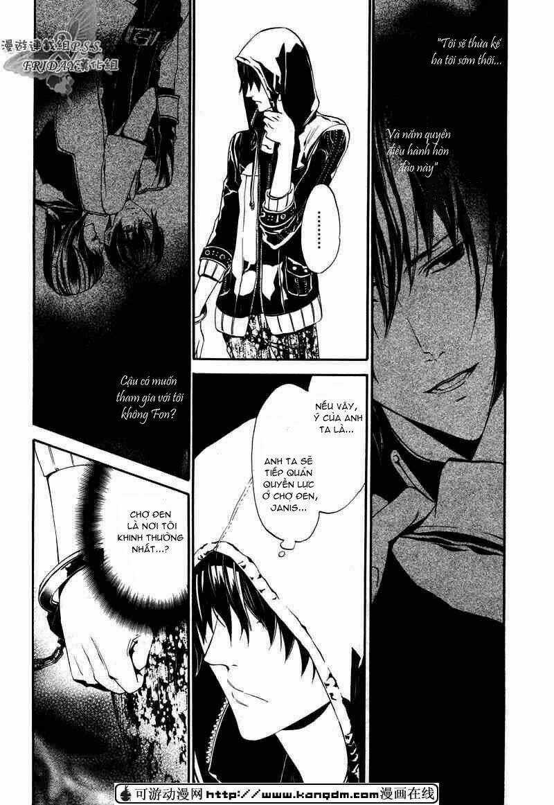 Ilegenes Chapter 15 trang 15