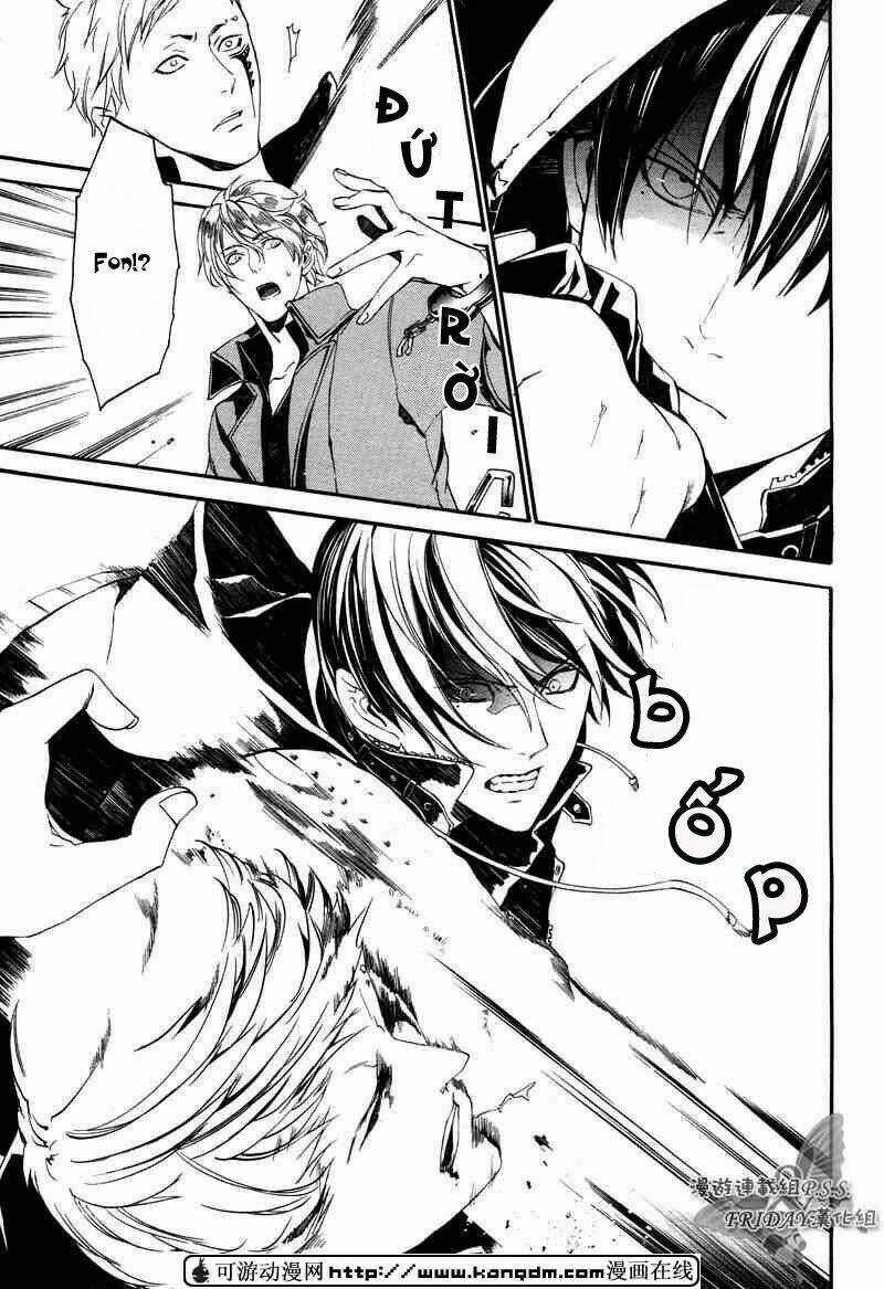 Ilegenes Chapter 15 trang 18