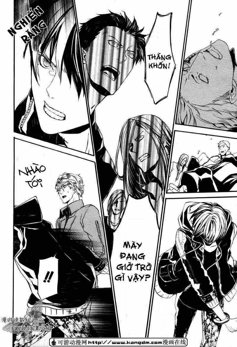 Ilegenes Chapter 15 trang 19